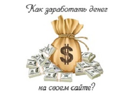 Автоматизированный мини-сайт