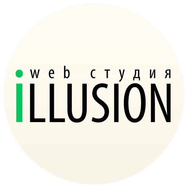 Создадим сайт и увеличим поток клиентов