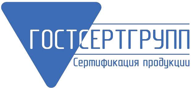 Сертификация продукции и услуг
