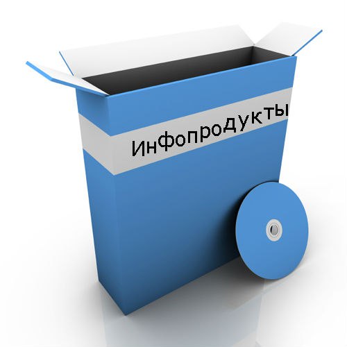 Отзыв о курсе.