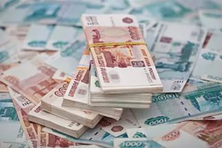 Деньги по всем регионам России,кредит ,займ ,ссуда.