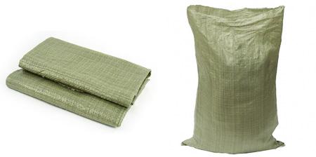 Мешки 55 x 95 для строительного мусора