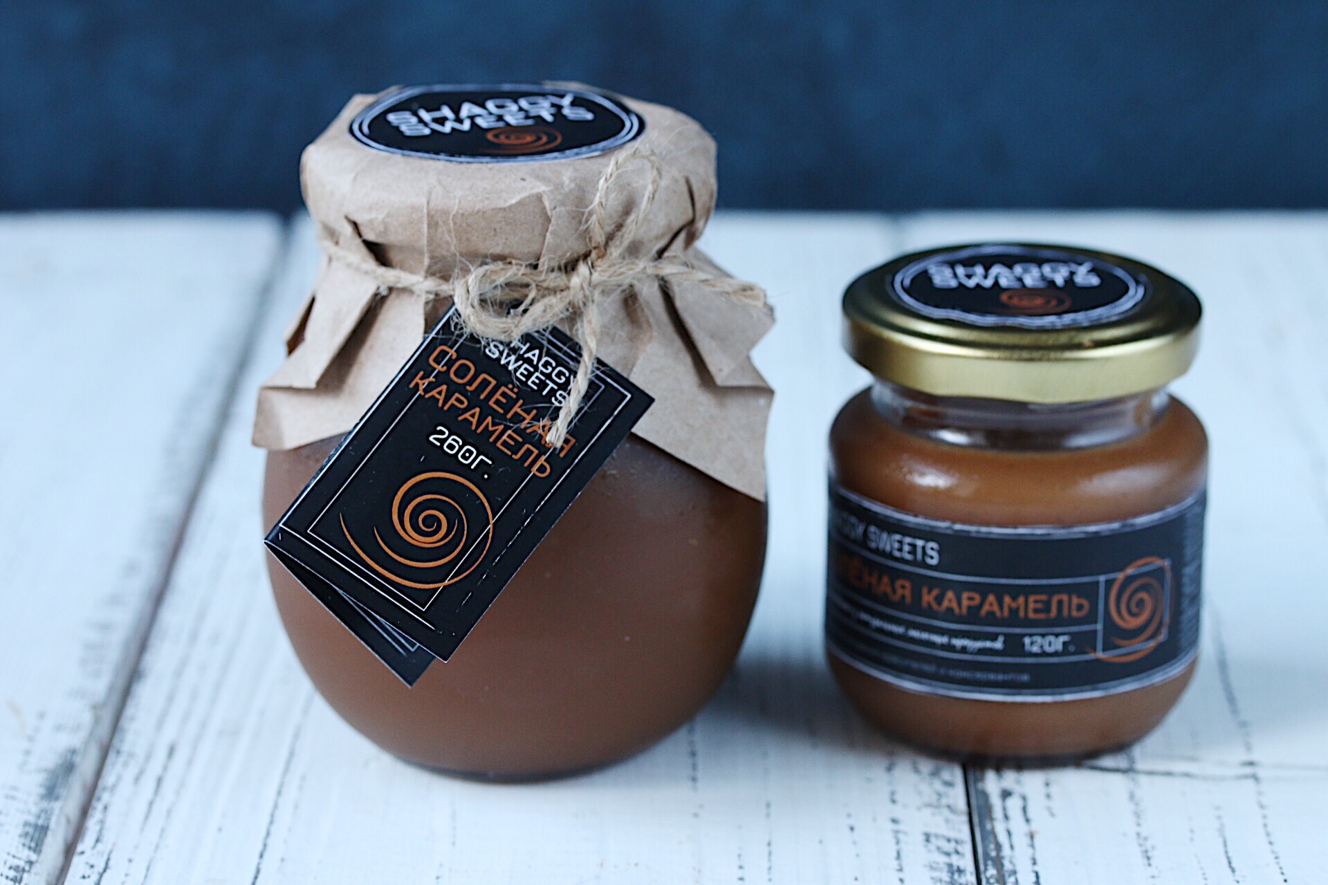 Солная карамель Shaggy Sweets