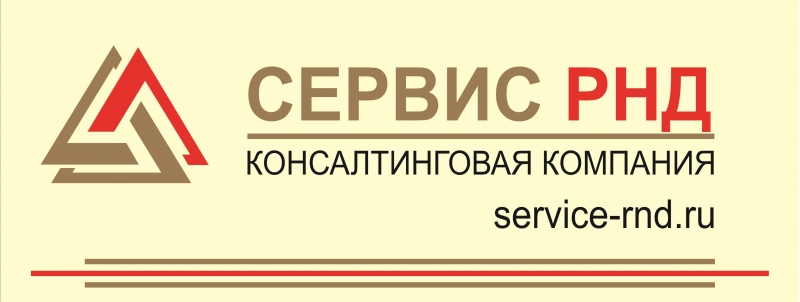 Продажа доли в готовом бизнесе