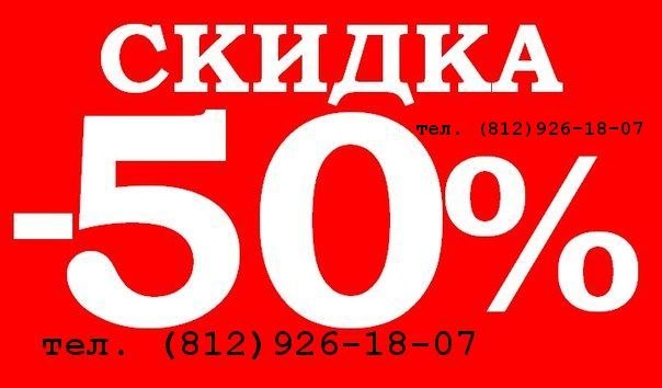 Снять элитную квартиру в СПБ на длительный срок.