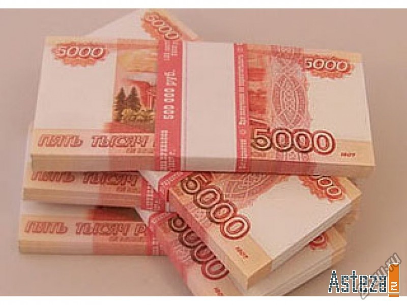 Выручим всех граждан РФ деньгами.
