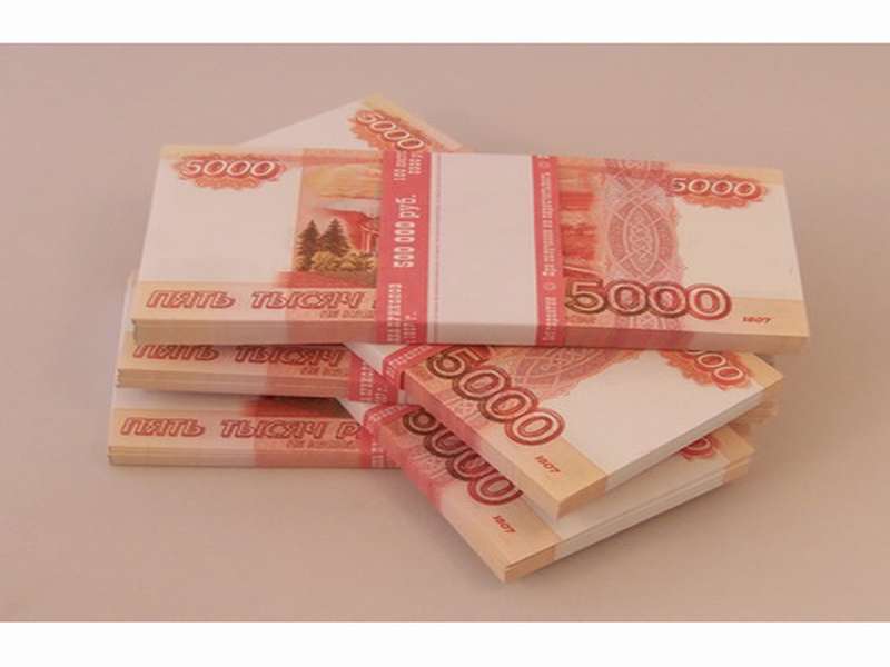 Кредит россиянам с любой кредитной историей