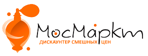МОСМАРКТ интернет-магазин духов и косметики
