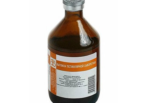 Конский возбудитель.