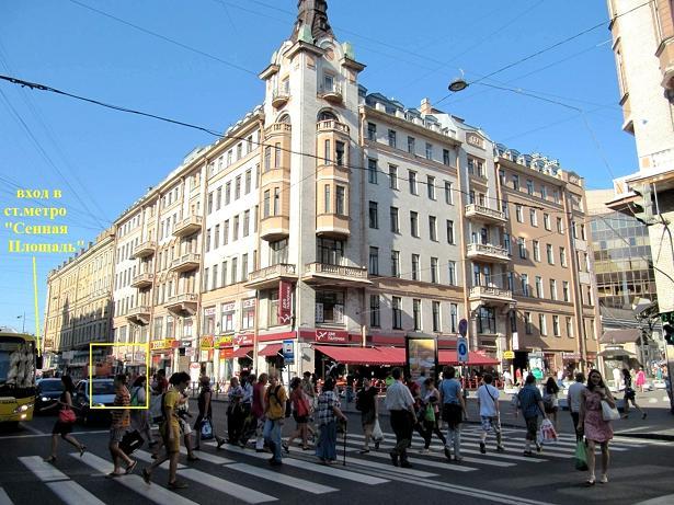 Сдам 3-ю квартиру 60 м. метро Садовая без комиссии