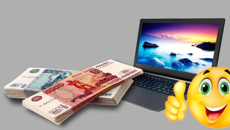 Создание и продвижение сайтов недорого