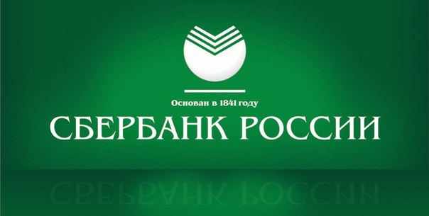 Кредит на карту,кредит,ссуда,кредит без предоплаты и комиссии.