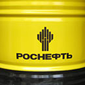 Моторное масло М-10ДМ Роснефть 13680 руббочку