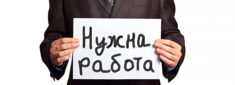 Работа или подработка 2-3 часа в неделю