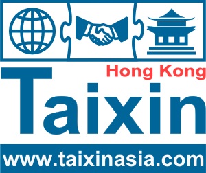 Оборудование из Китая для промышленного производства Taixin