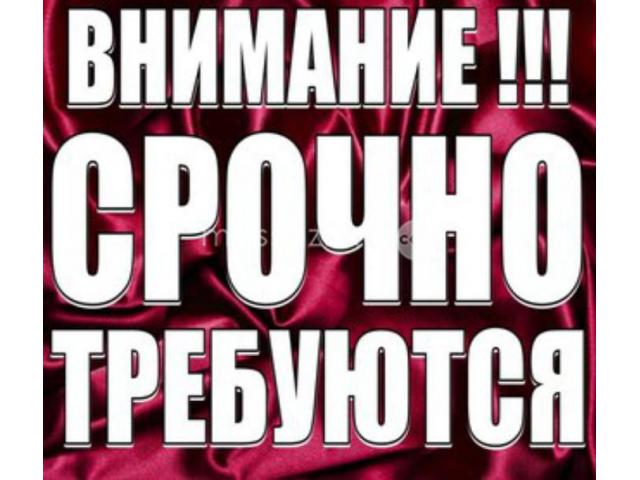 Администратор - управляющий