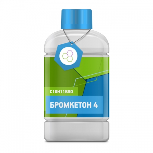 Бромкетон 4 р-р в ДХМ 9%