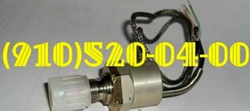 Продам датчики давления ДМП-2А, ДМП-250А, ДМП-40, ДМП-400, ДМП-100А, ДМП-150,