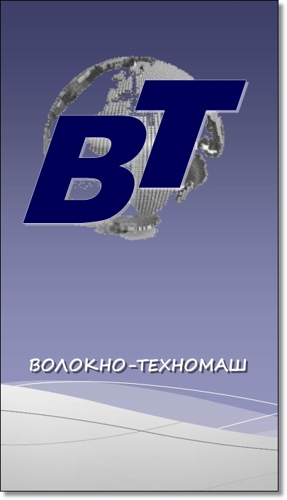 войлок мебельный иглОпробивной
