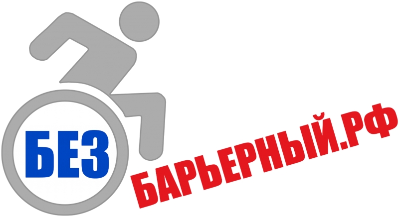 Требуется Региональный Управляющий
