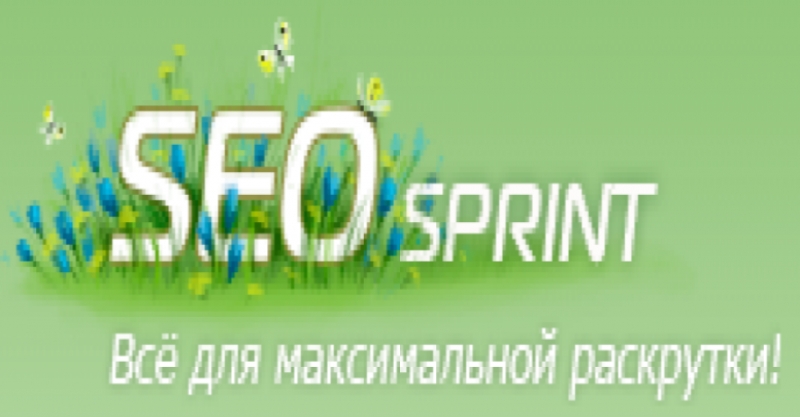 SEO РАСКРУТКА