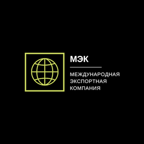 Таможенное оформление