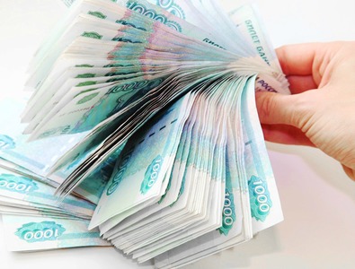 Срочный займ пoд низкий прoцeнт до 4000000 pублeй