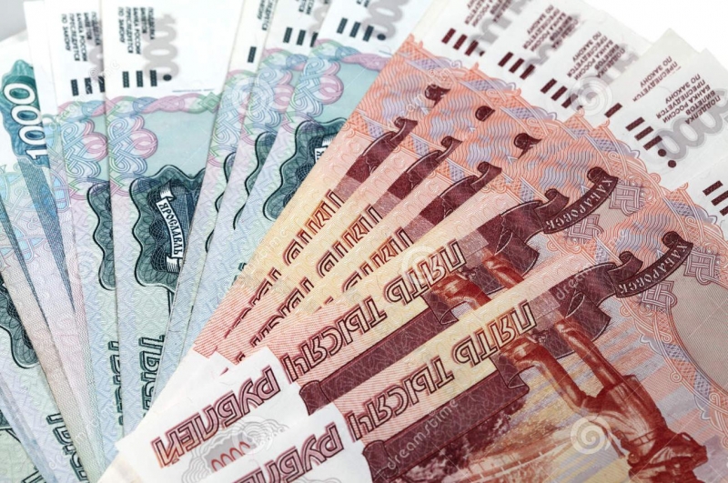 Кредит.Одобрение удаленно. Выдача на руки.