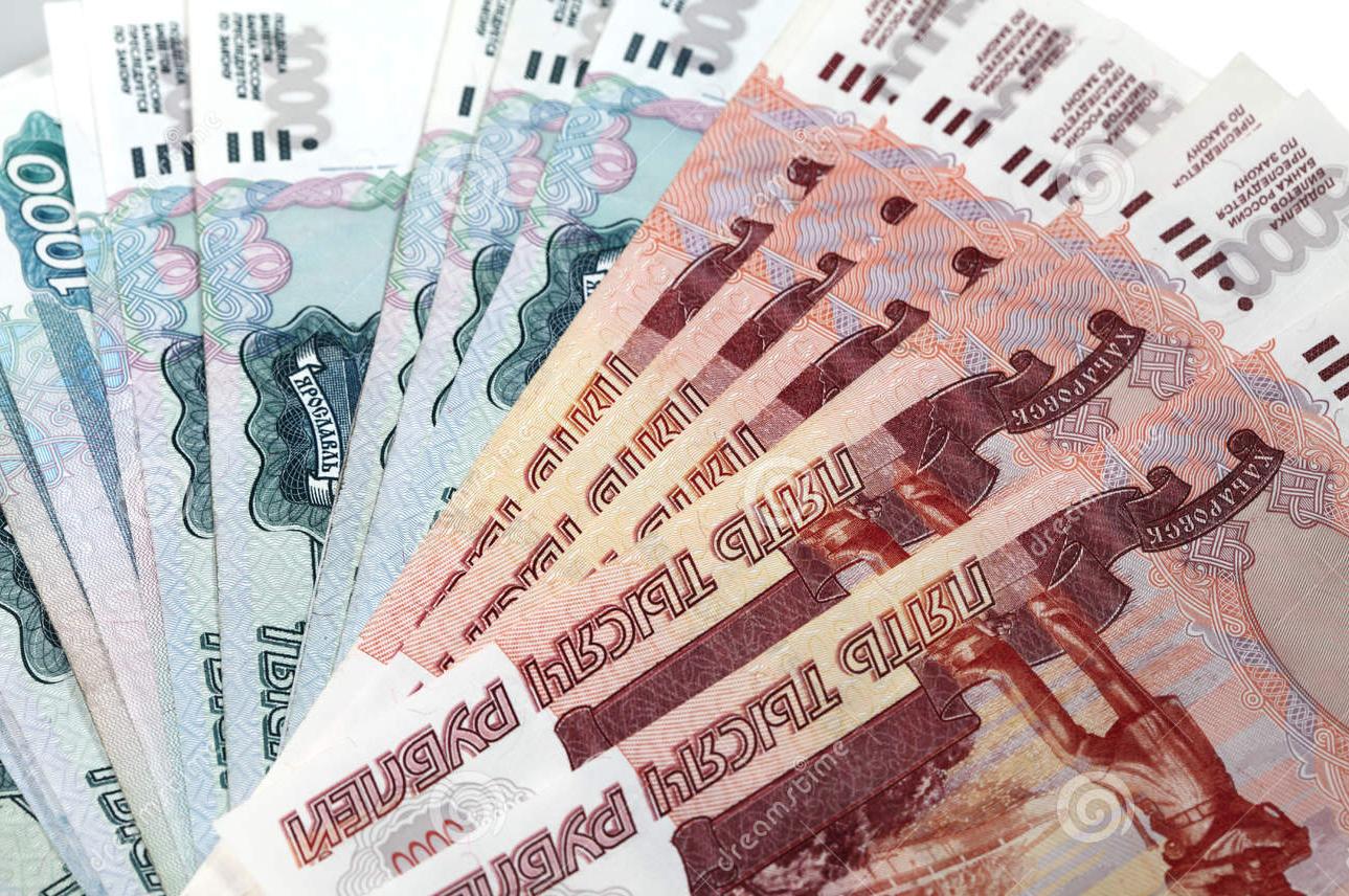Кредит.Одобрение удаленно. Выдача на руки. Суммы от 300 000.