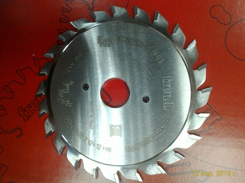 Заточка дисковой пилы d120 z24