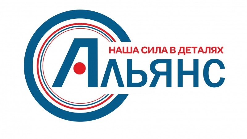 Запчасти к тракторам