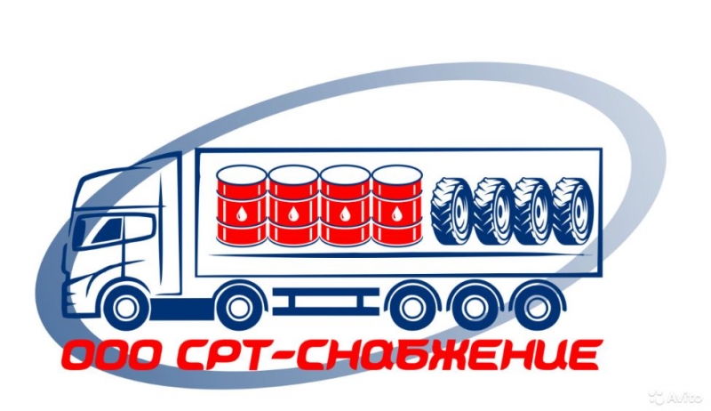 Требуется менеджер активных продаж