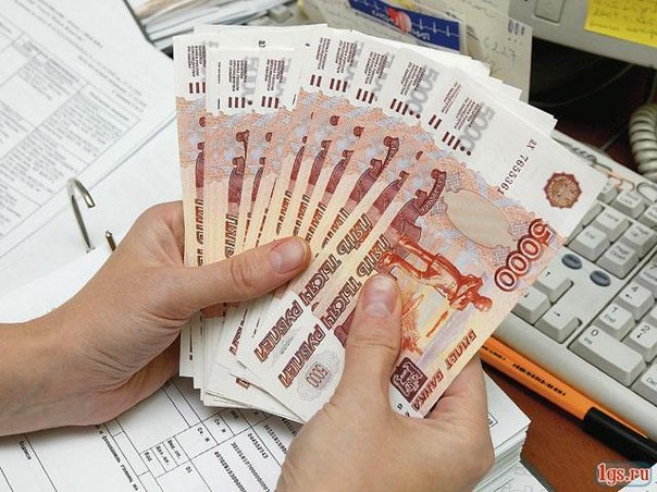 Деньги под расписку в любом размере.