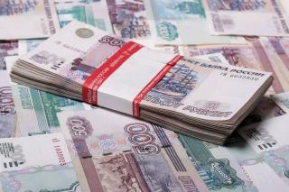 ЗАЕМ оферта до 50 000 000 рубли