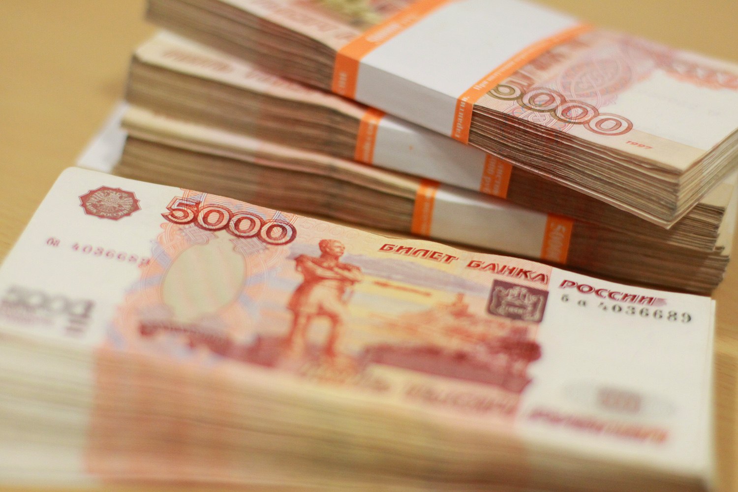 Напрямую от инвестора быстро, срочно и без переплат
