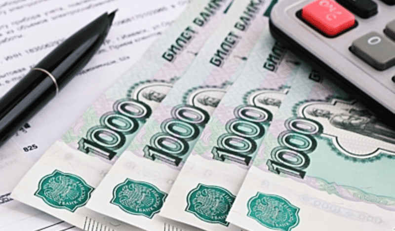 Поможем получить долгожданную сумму в пределах 3 000 000 рублей.