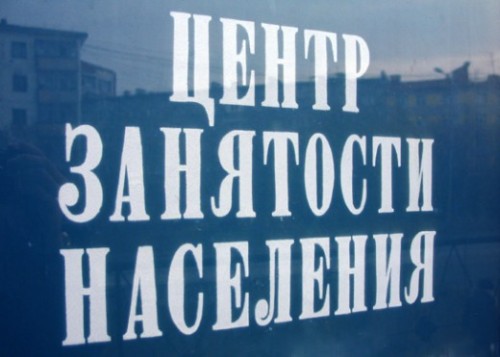 Ищешь работу Поможем найти работу в Вашем городе Добавляйте Ваше резюме