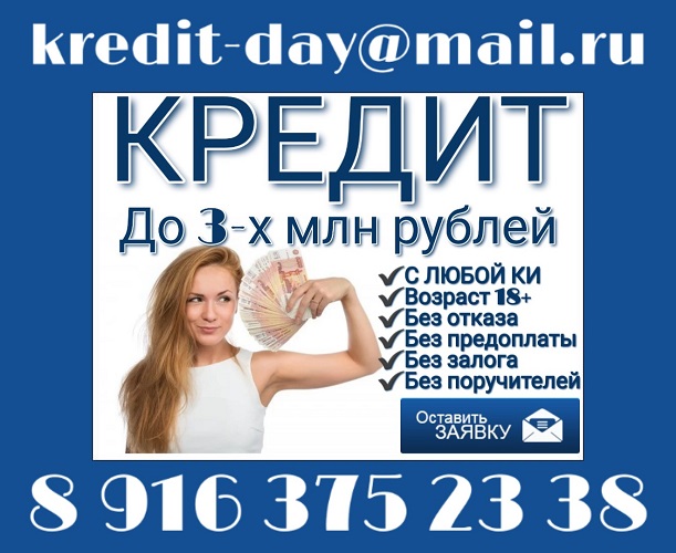 10 преимуществ, чтобы обратиться именно ко мне.