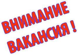 Менеджер в интернет-магазин на дому.