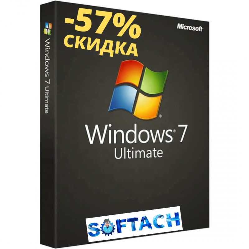 Предлагаю официальный ключ активации Microsoft Windows 7 Ultimate по 57 скидке только до 29 декабря