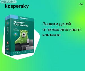 Kaspersky8239Total82398239Security 82398239 50 