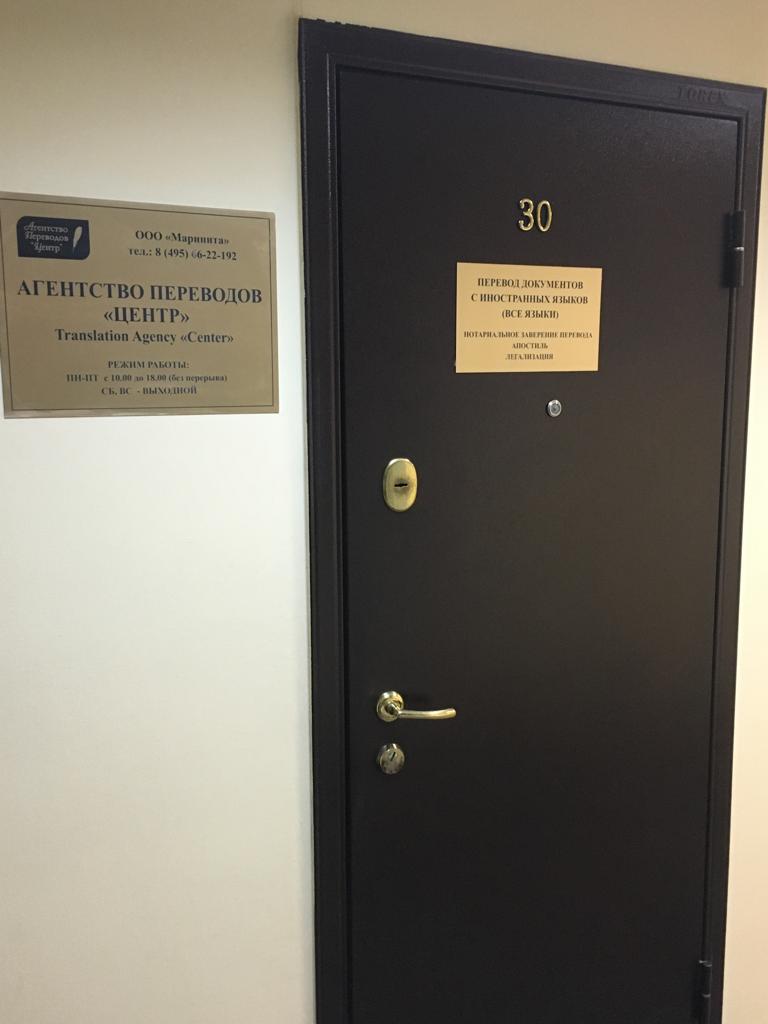 �������� ������  7 985 776-95-27