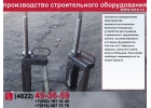 Вкладыш клиновой