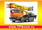 Строительная спецтехника, автокран строительный