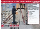 КУБ 2.5