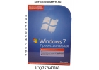 Покупаем всё от Microsoft – Office, Server, Windows