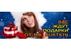 Итальянская обувь интернет-магазин