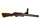 ММГ макет МП-18 (MP-18 Bergmann)