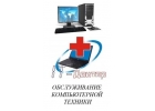 Установка (Виндовс) Windows XP/7/8/8.1/10 в Одессе, Обслуживание Компьютеров