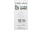 Оригинальные чехлы для iPhone